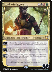 Lord Windgrace - Black/Green/Green