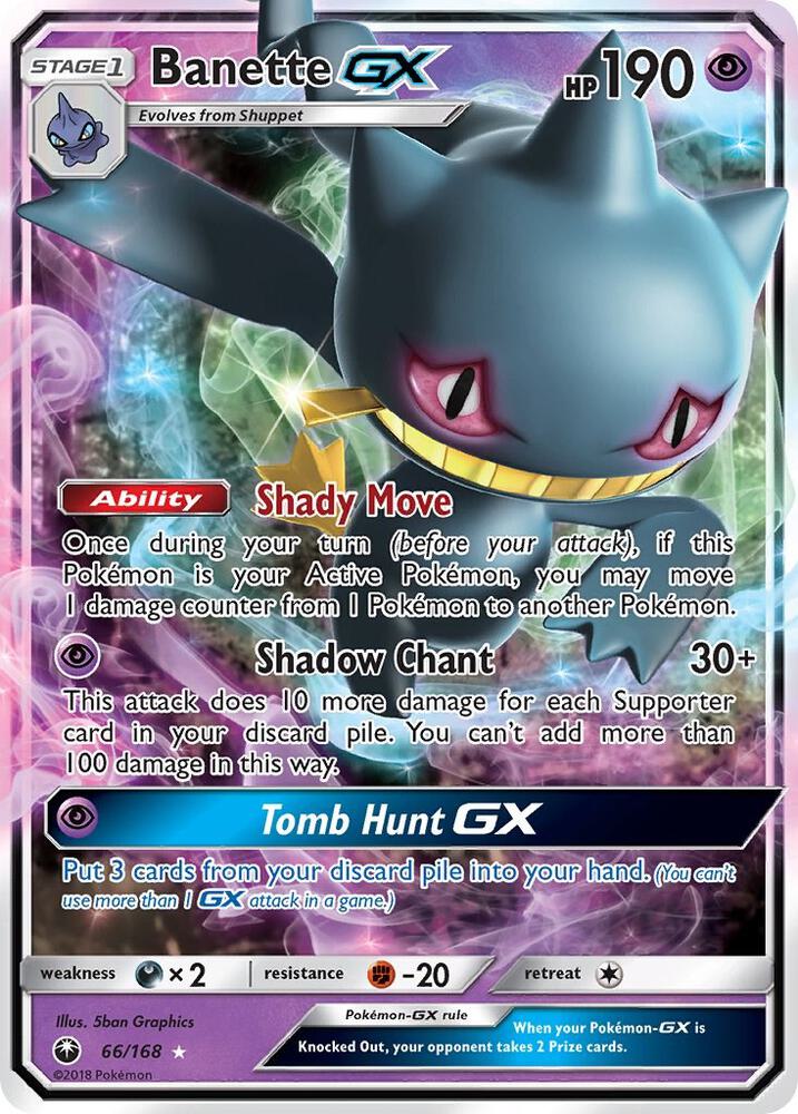 Banette GX - SM - Psychic