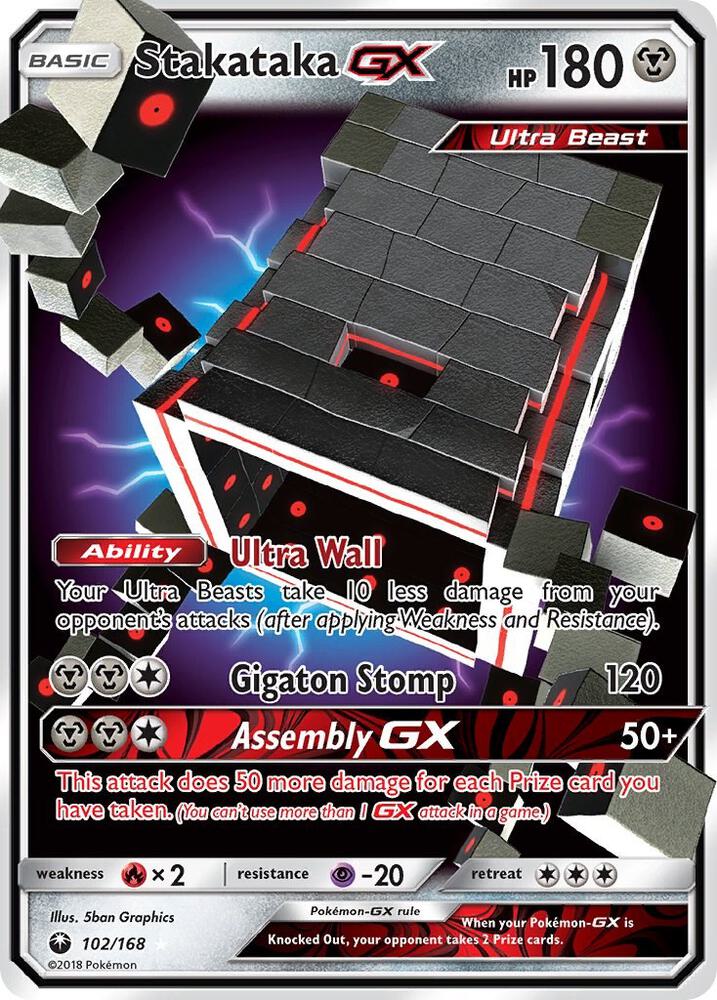 Stakataka GX - Steel