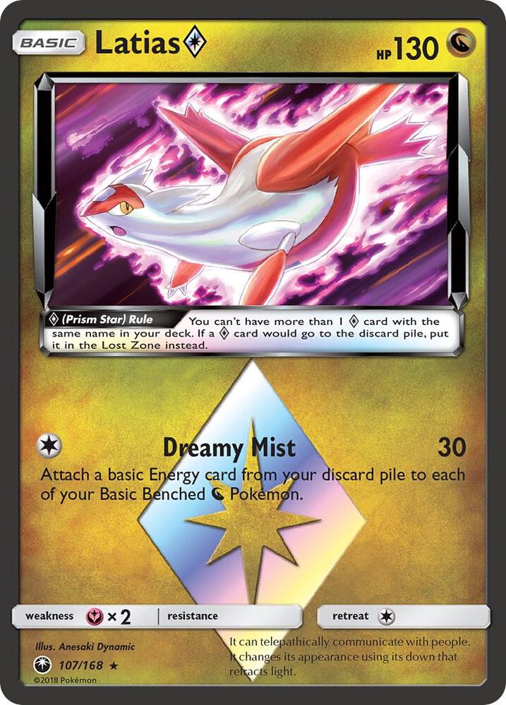 Latias Prism Star - Dragon