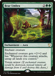 Bear Umbra - Green