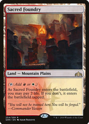 Sacred Foundry - Land