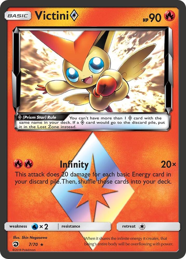 Victini Prism Star - Dragon Majesty (DRM)