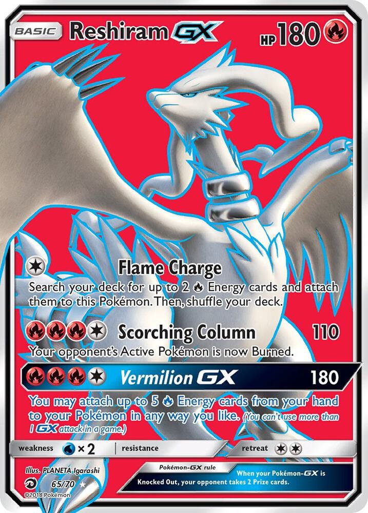 Reshiram GX - Fire Infinity Flux Reshiram GX - Fire Infinity Flux