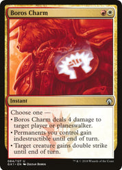 Boros Charm - Red / White