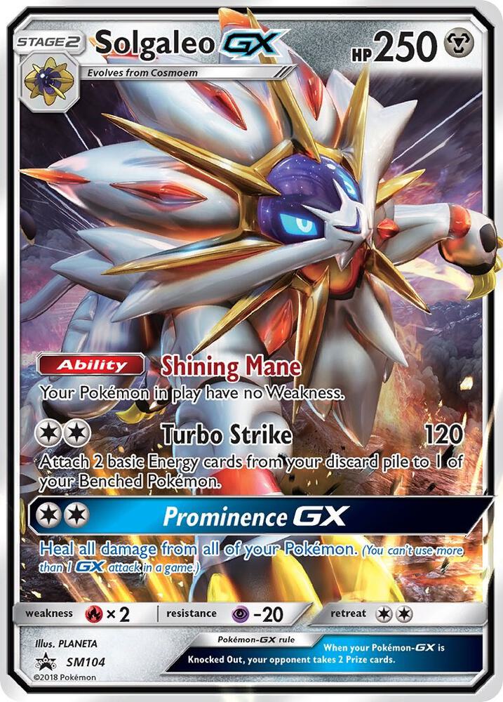 Solgaleo GX - Metal