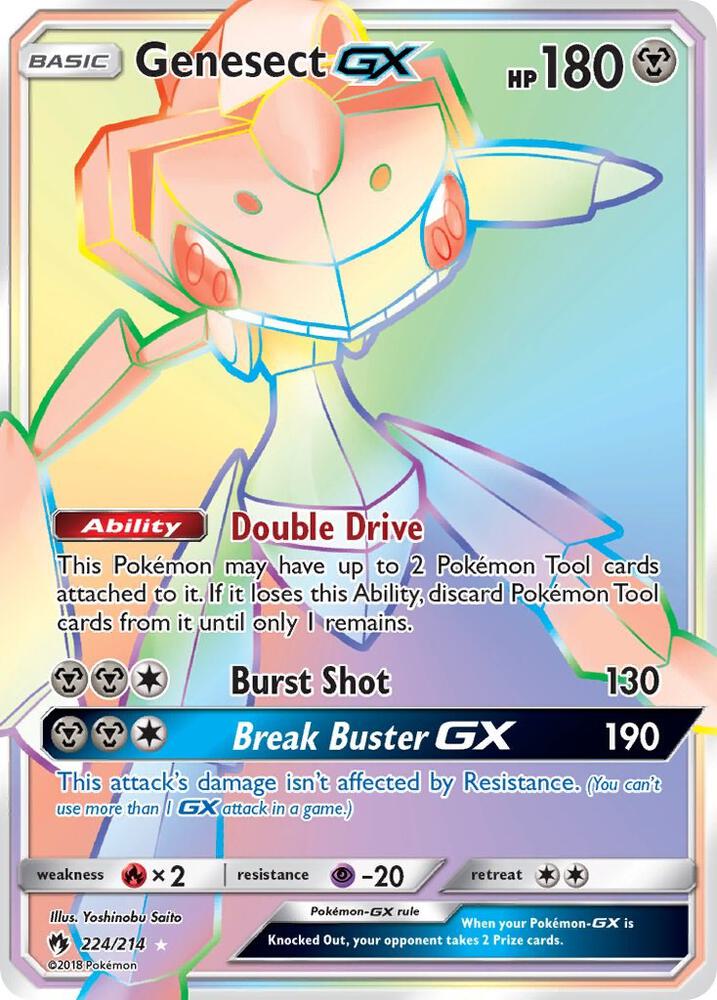 Genesect GX - Steel