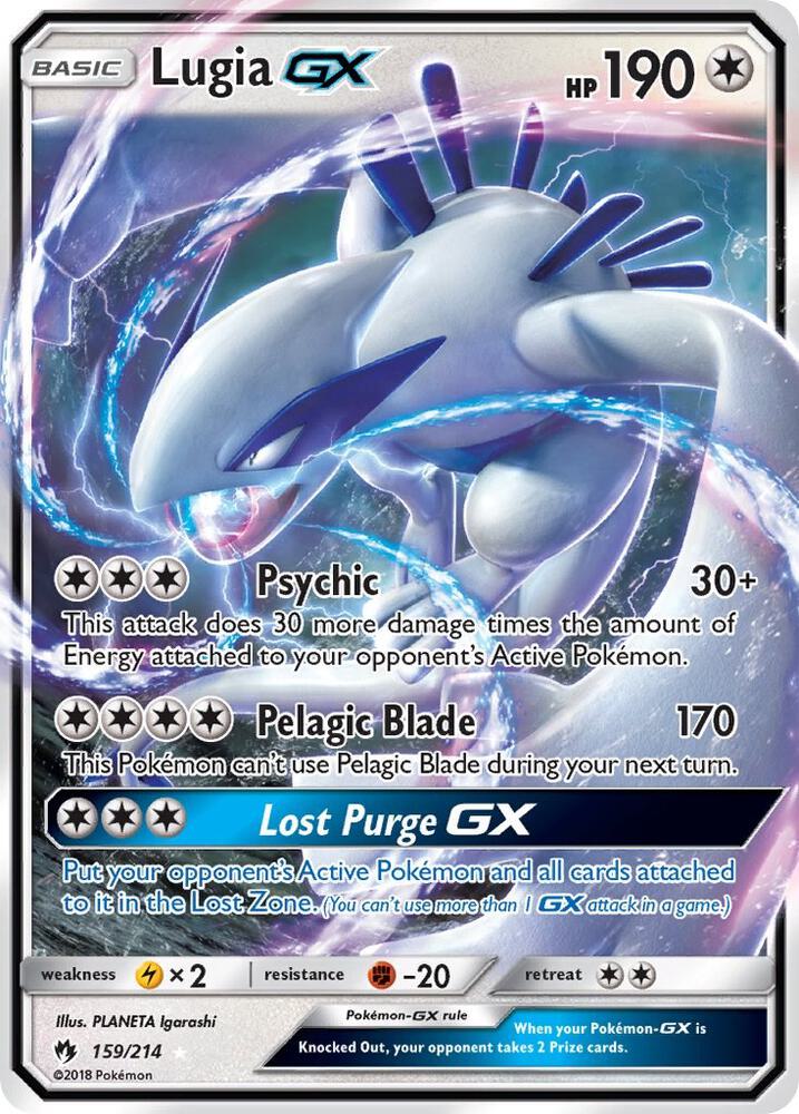 Lugia GX - Colorless