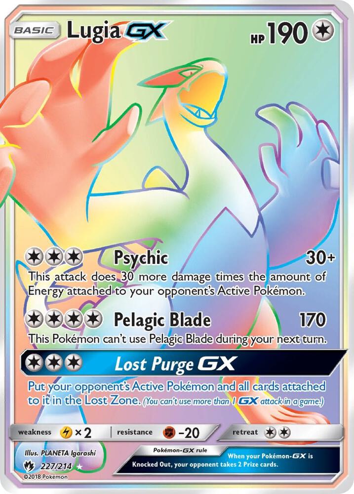 Lugia GX - Colorless
