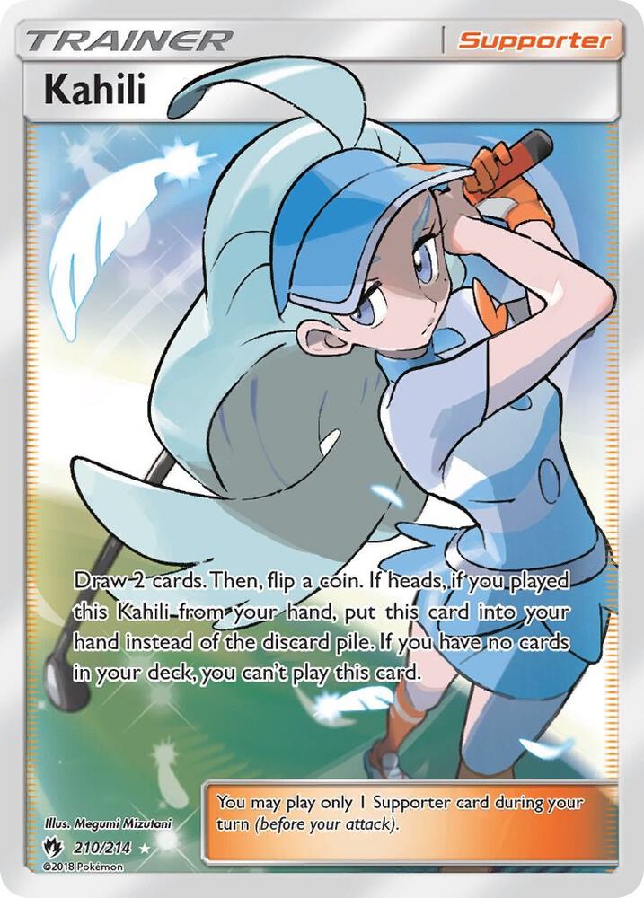 Kahili - Trainer