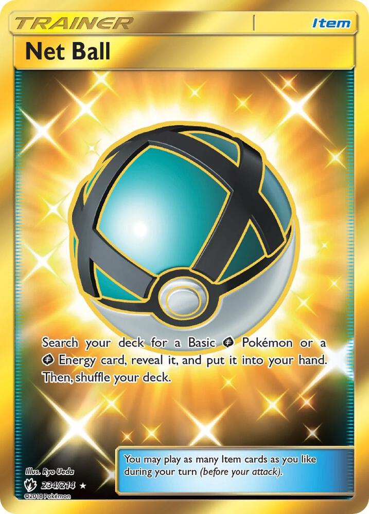 Net Ball - Trainer - Item