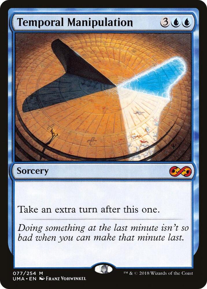 Temporal Manipulation - Blue