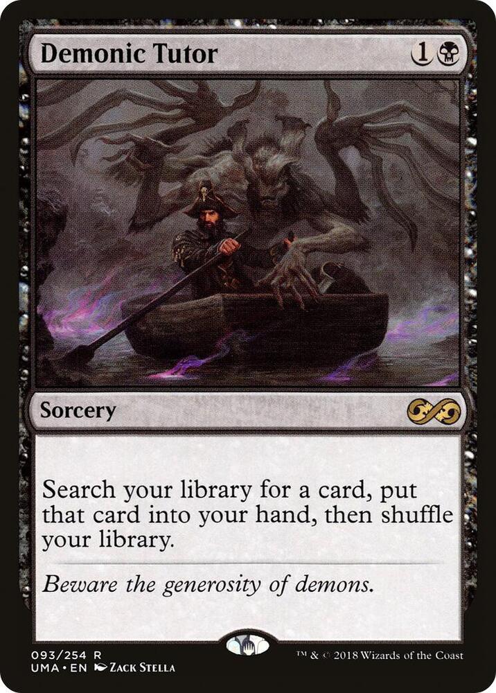 Demonic Tutor - Black