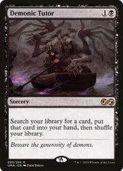 Demonic Tutor - Black