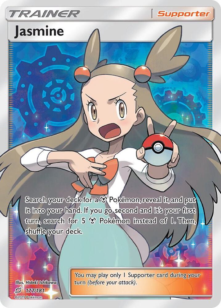 Jasmine - Trainer