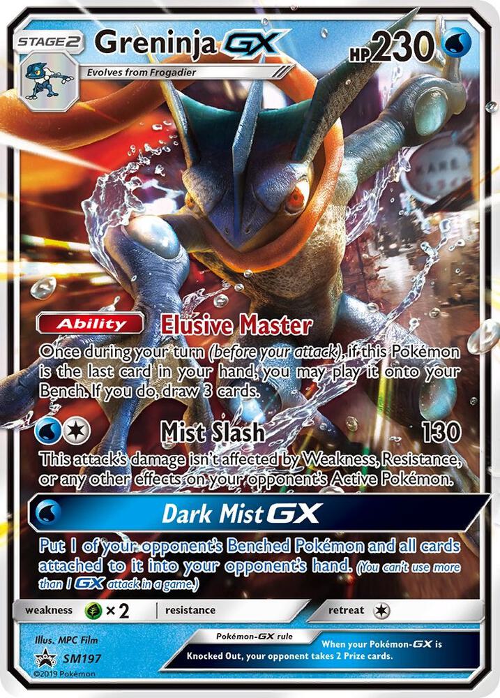 Greninja GX - Water
