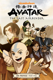 Avatar: The Last Airbender - TPB Set [Pre-Owned]
