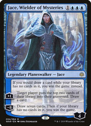 Jace, Wielder of Mysteries - Blue