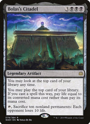 Bolas's Citadel - Black