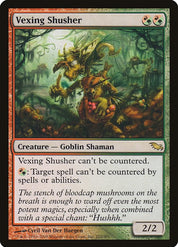 Vexing Shusher - Red/Green