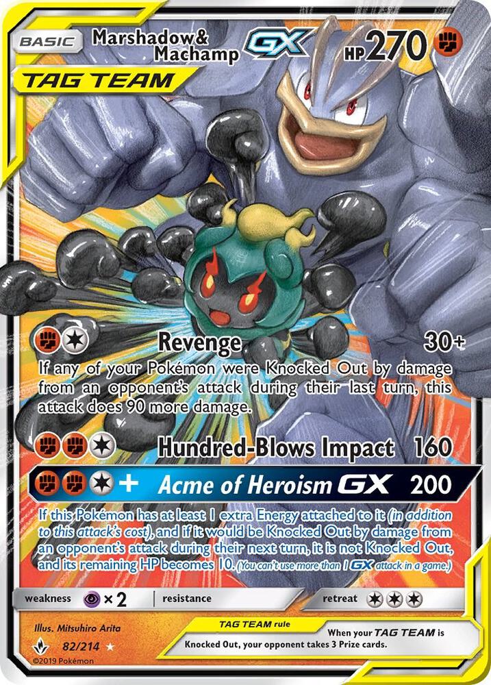 Marshadow & Machamp GX - Fighting