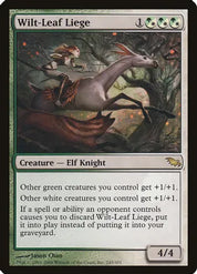 Wilt-Leaf Liege - Green/White
