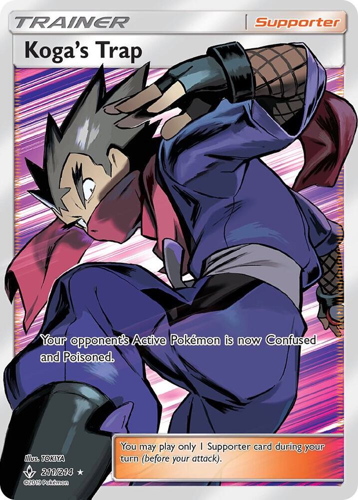 Koga's Trap - Trainer
