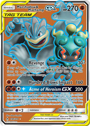 Marshadow & Machamp GX - Fighting