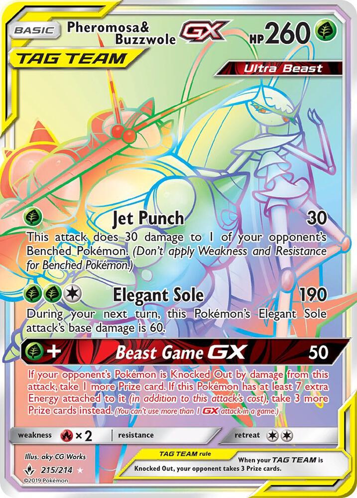 Pheromosa & Buzzwole GX - Grass