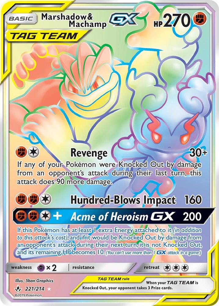Marshadow & Machamp GX - Fighting