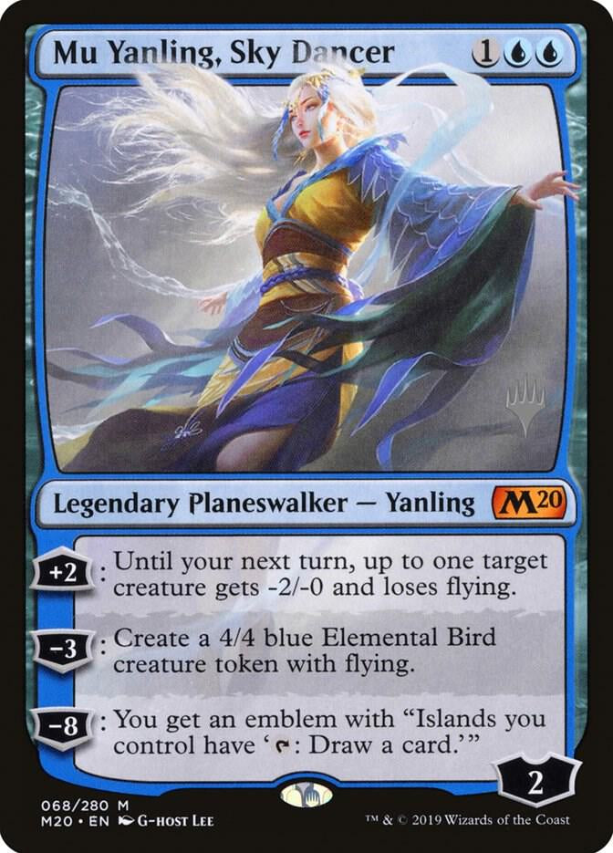 Mu Yanling, Sky Dancer - Blue