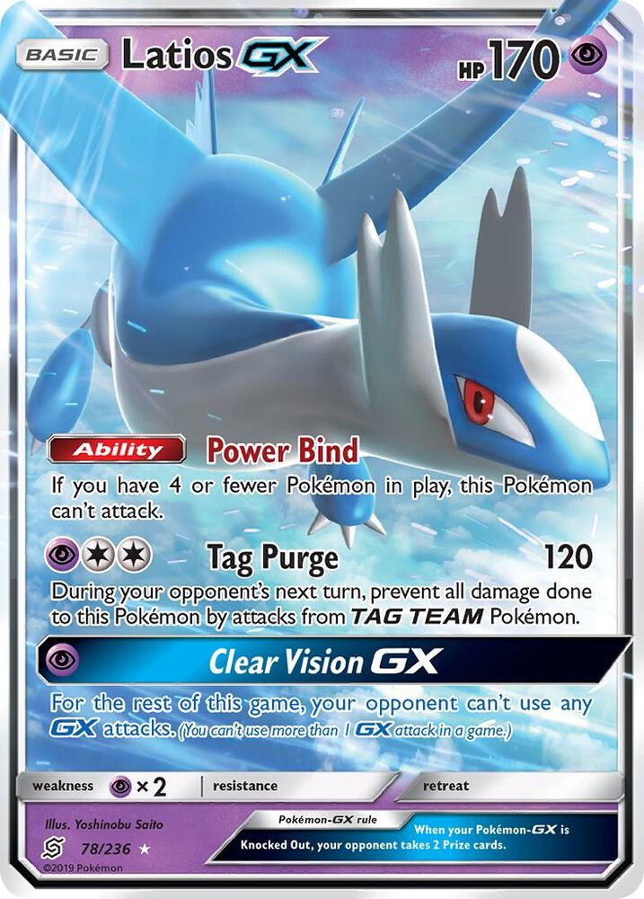 Latios GX - Psychic