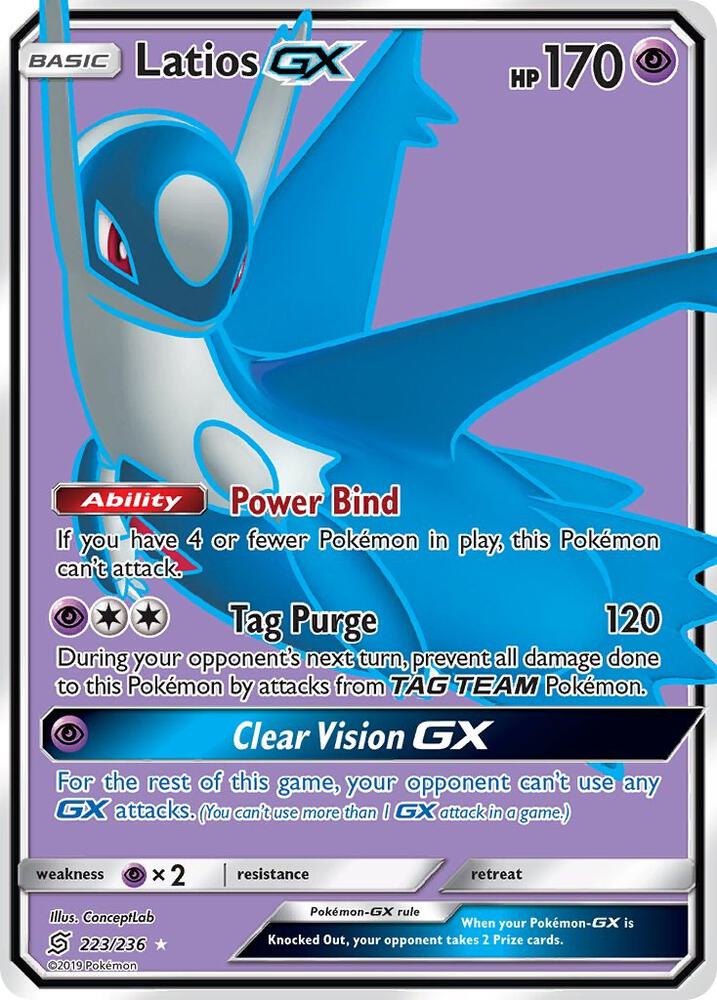 Latios GX - Psychic