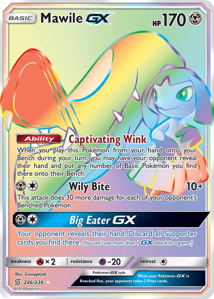 Mawile GX - Steel