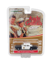 1967 Ford Custom Police - The Andy Griffith Show Figure [Pre-Owned]