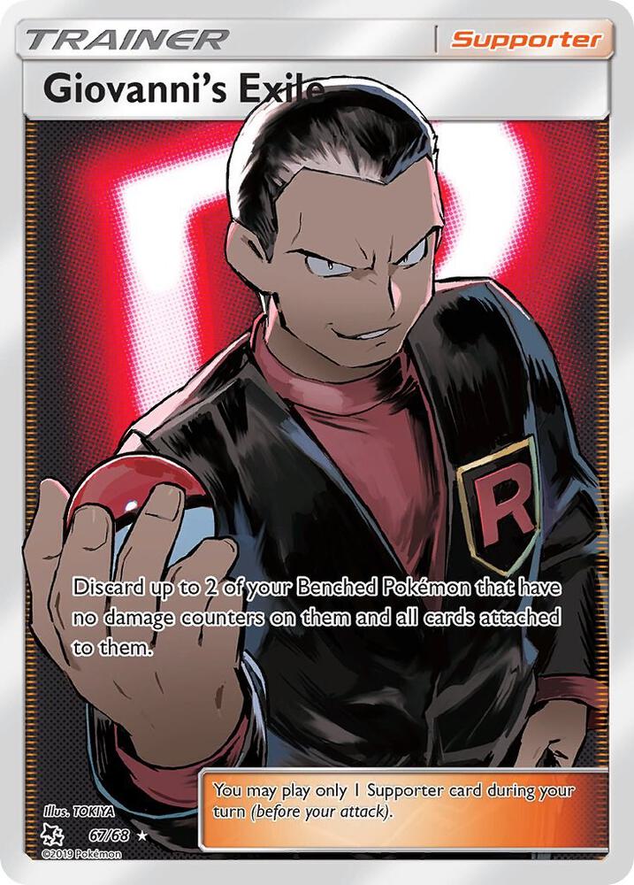 Giovanni's Exile - Trainer