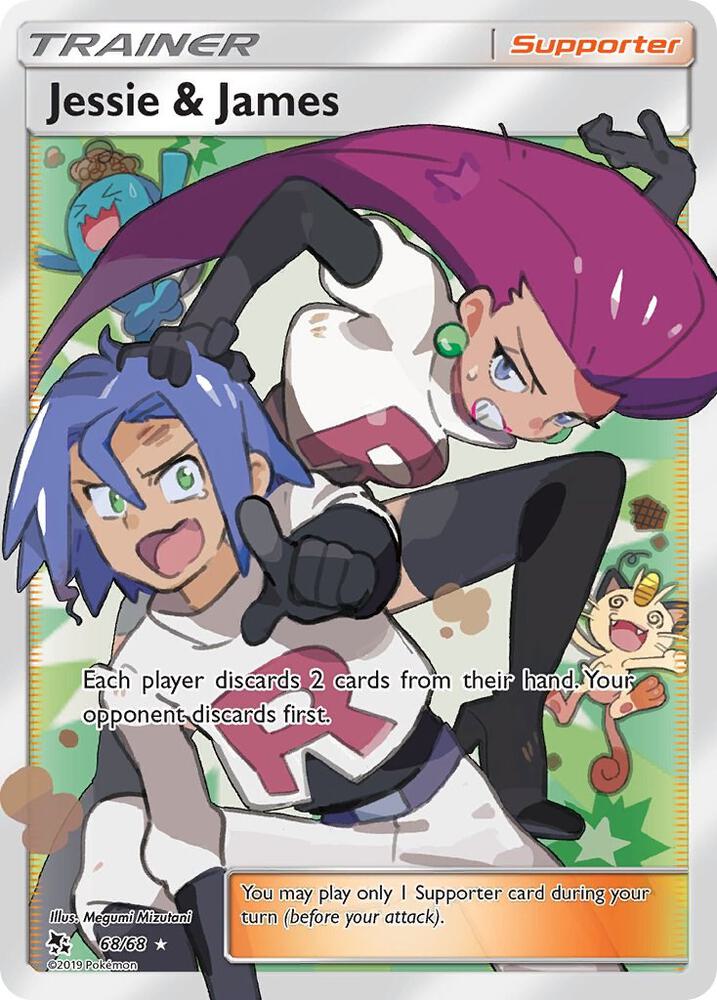 Jessie & James - Trainer