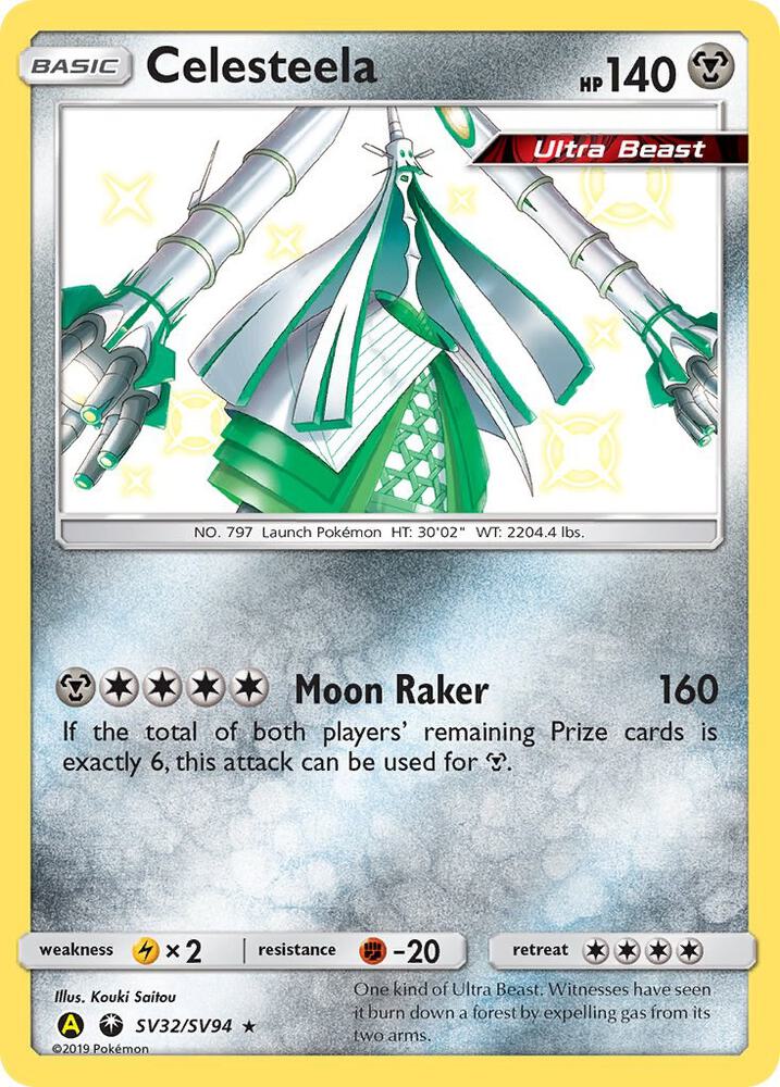 Celesteela - Steel