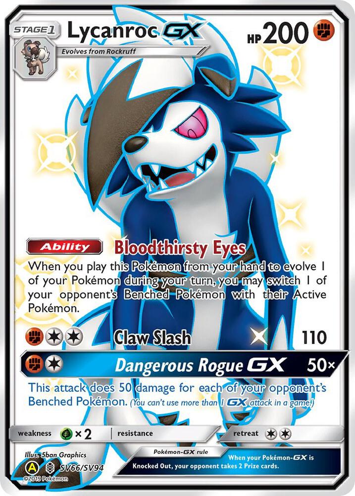 Lycanroc GX - Fighting