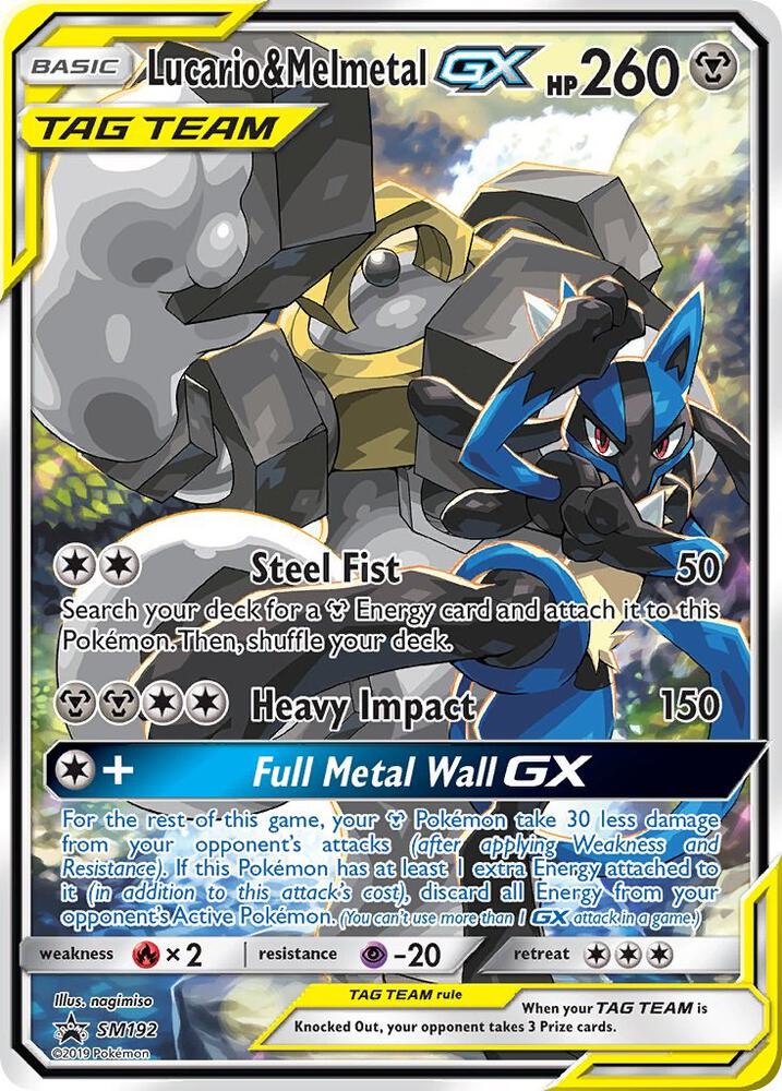 Lucario & Melmetal GX - Steel