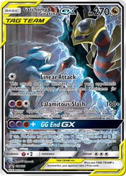 Garchomp & Giratina GX - Dragon - Tag Team