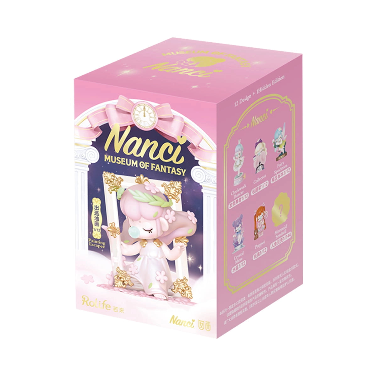 Rolife | Surprise Figure Dolls - Nanci's Museum of Fantasy