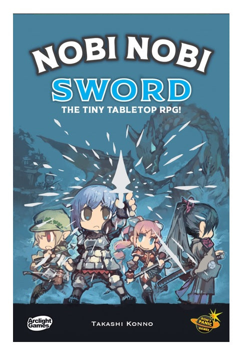 Nobi Nobi RPG: Sword
