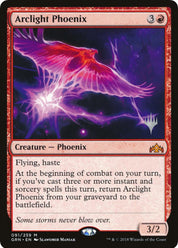 Arclight Phoenix - Red