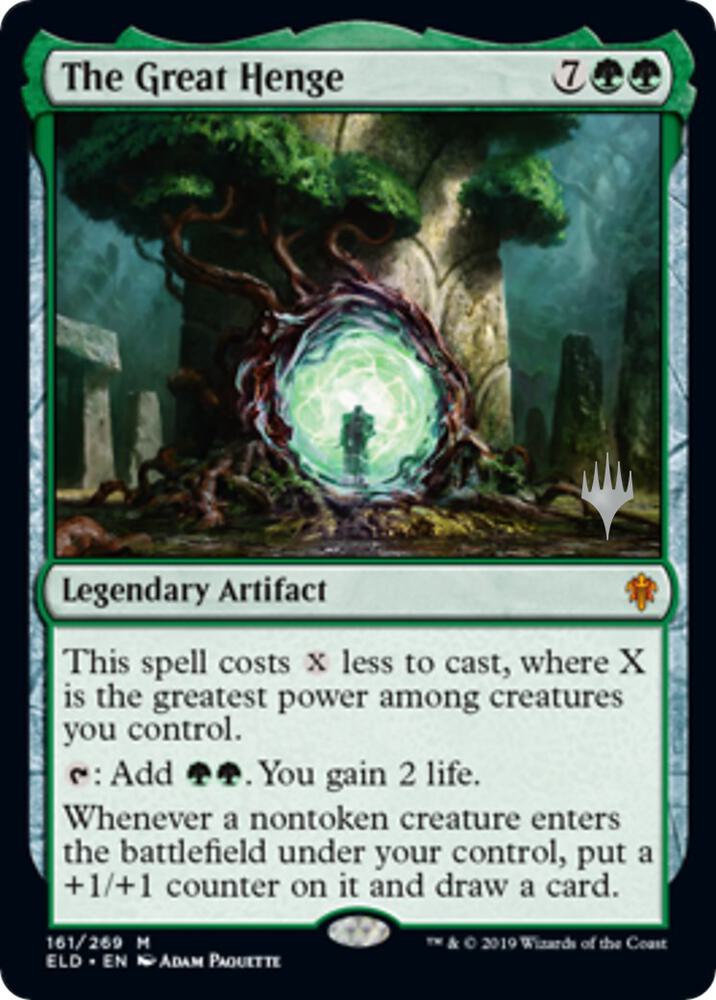 The Great Henge - Green