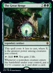 The Great Henge - Green