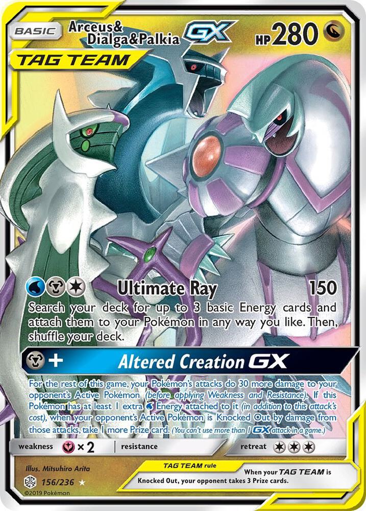 Arceus & Dialga & Palkia GX - Dragon - Tag Team