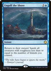 Engulf the Shore - Blue