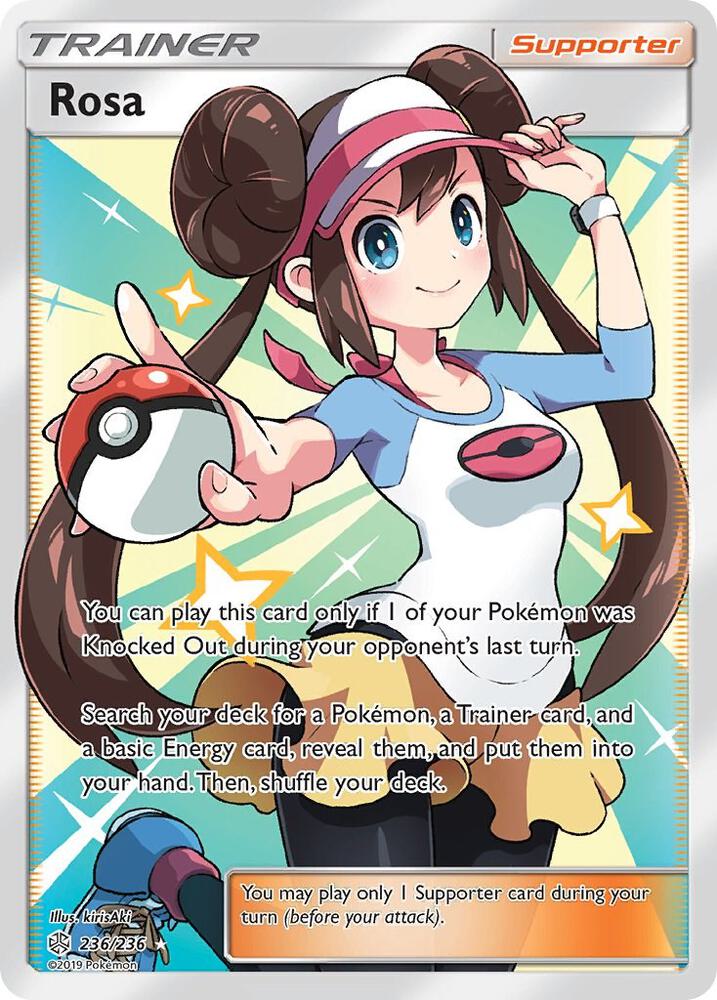 Rosa - Trainer