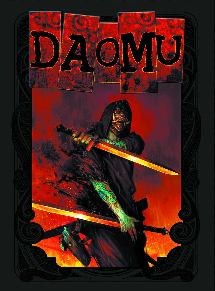 Daomu Hardcover (Pre-Owned)